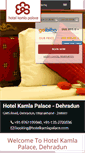 Mobile Screenshot of hotelkamlapalace.com